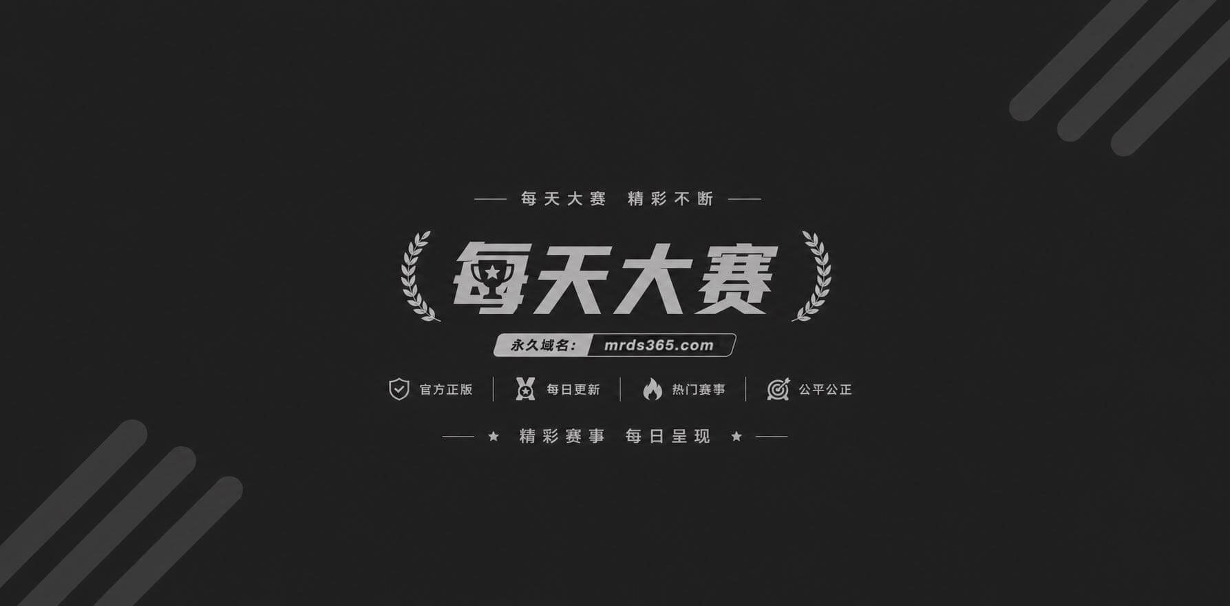 鲨鱼硬弟约操足球宝贝 长筒白袜炮架姿势 网红妹妹被操到腿软高潮